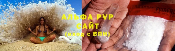 гидропоника Беломорск
