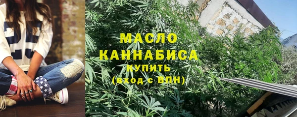 героин Белоозёрский
