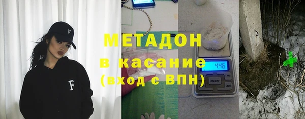 гидропоника Беломорск