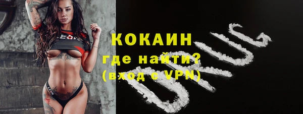 гидропоника Беломорск
