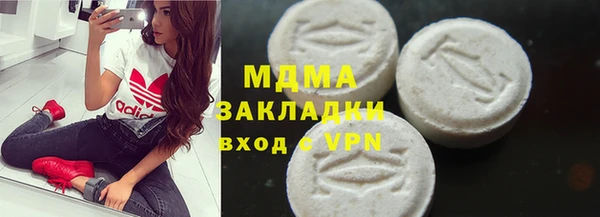 героин Белоозёрский