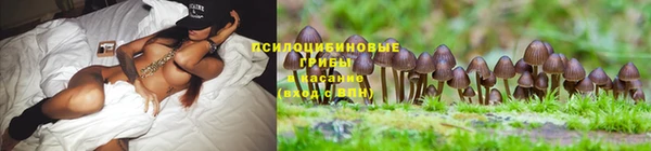 героин Белоозёрский