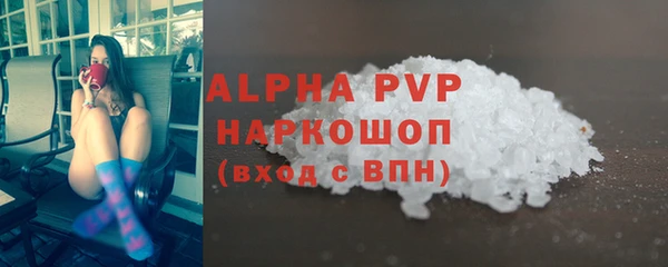 гидропоника Беломорск
