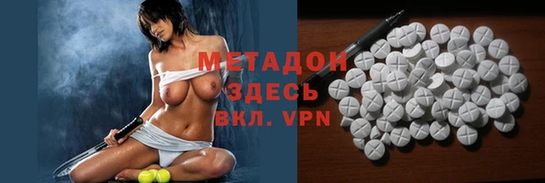 героин Белоозёрский