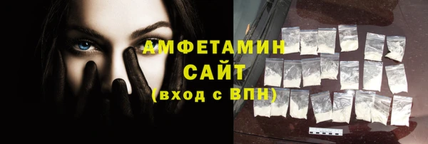 гидропоника Беломорск