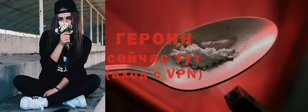 гидропоника Беломорск