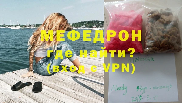 твердый Богданович