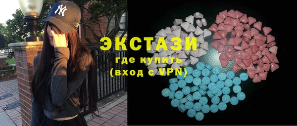 героин Белоозёрский