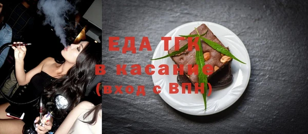героин Белоозёрский