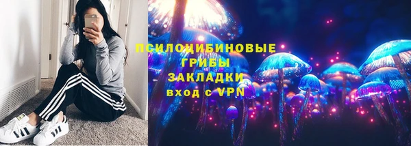 гидропоника Беломорск