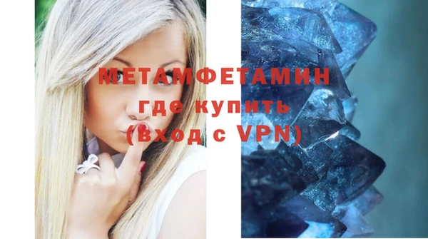 героин Белоозёрский