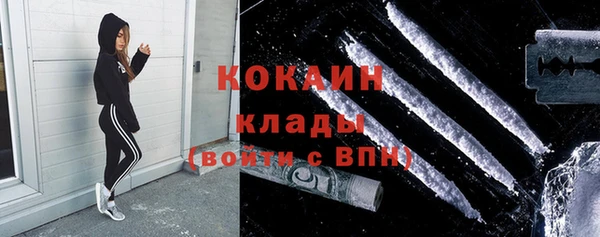 героин Белоозёрский