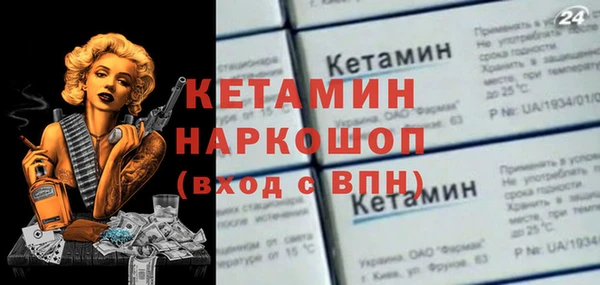 героин Белоозёрский