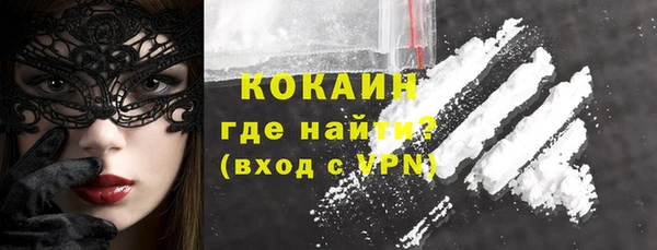 гидропоника Беломорск