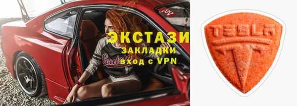 гидропоника Беломорск